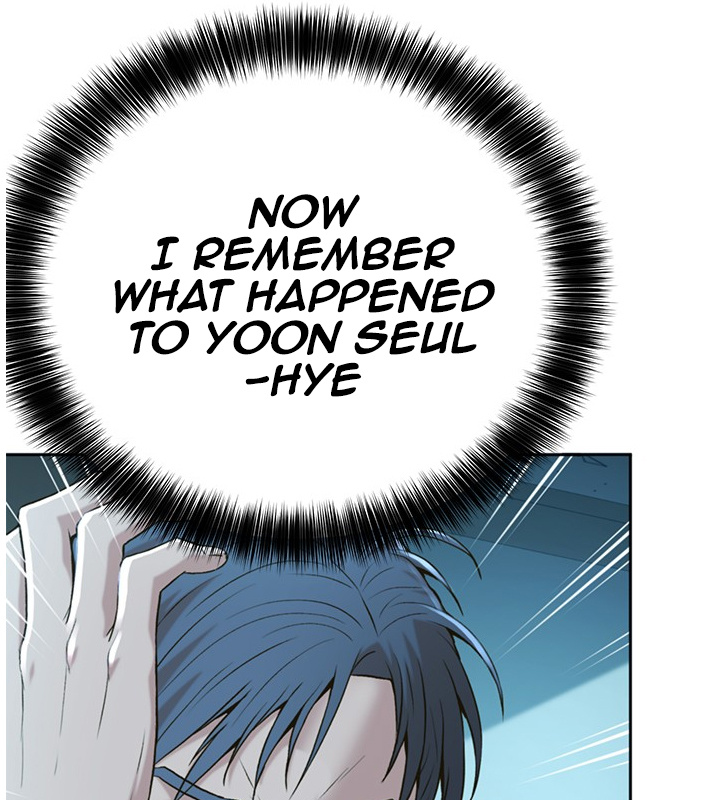 Judge Lee Han Young chapter 54 - page 31