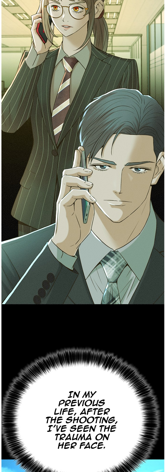 Judge Lee Han Young chapter 54 - page 33