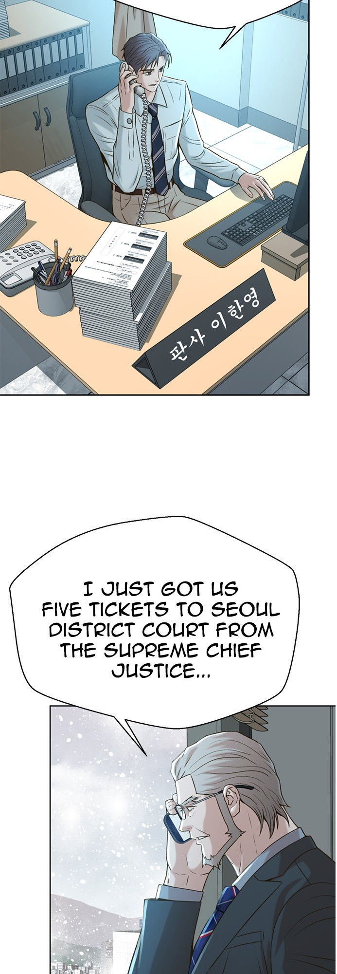 Judge Lee Han Young chapter 54 - page 4