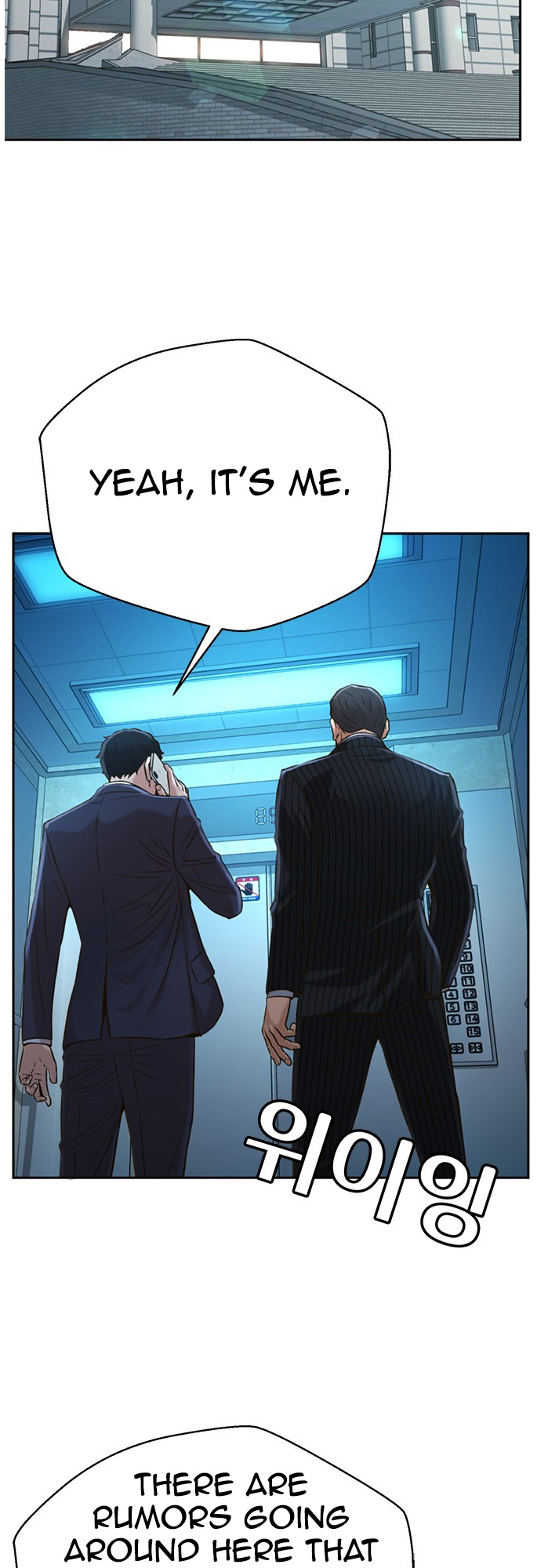 Judge Lee Han Young chapter 54 - page 40