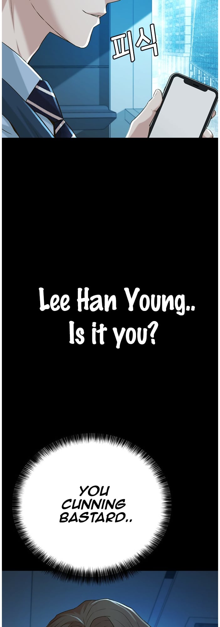 Judge Lee Han Young chapter 54 - page 48