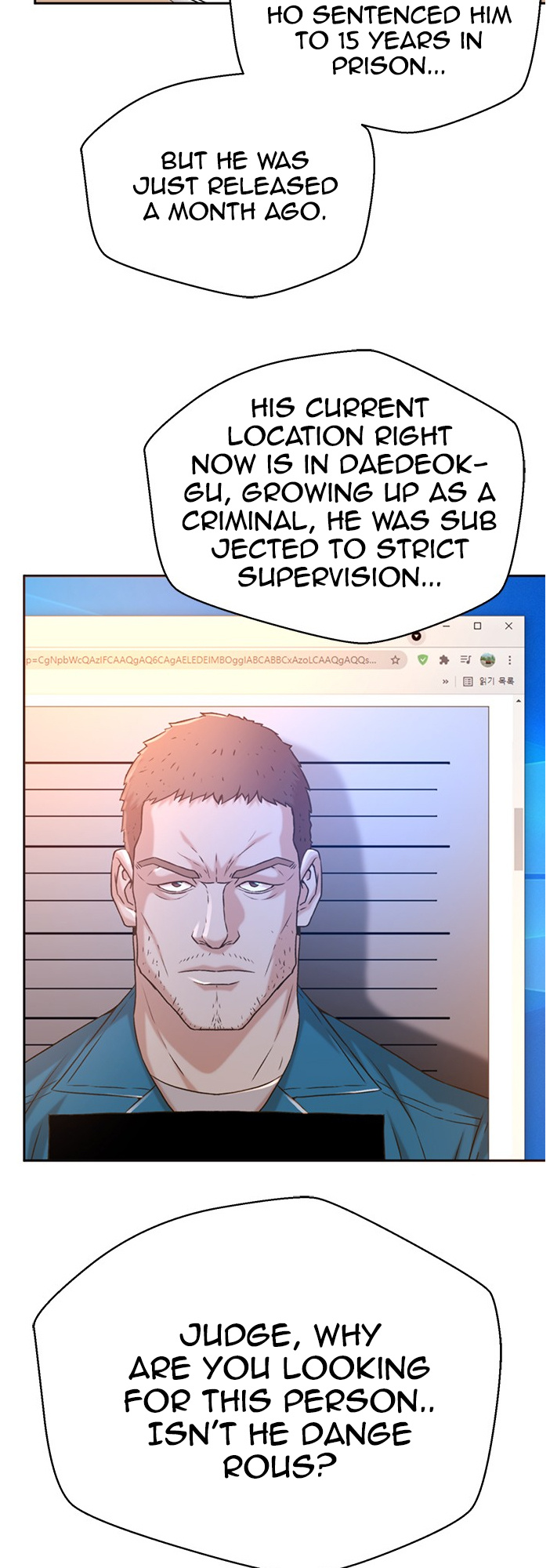 Judge Lee Han Young chapter 54 - page 56