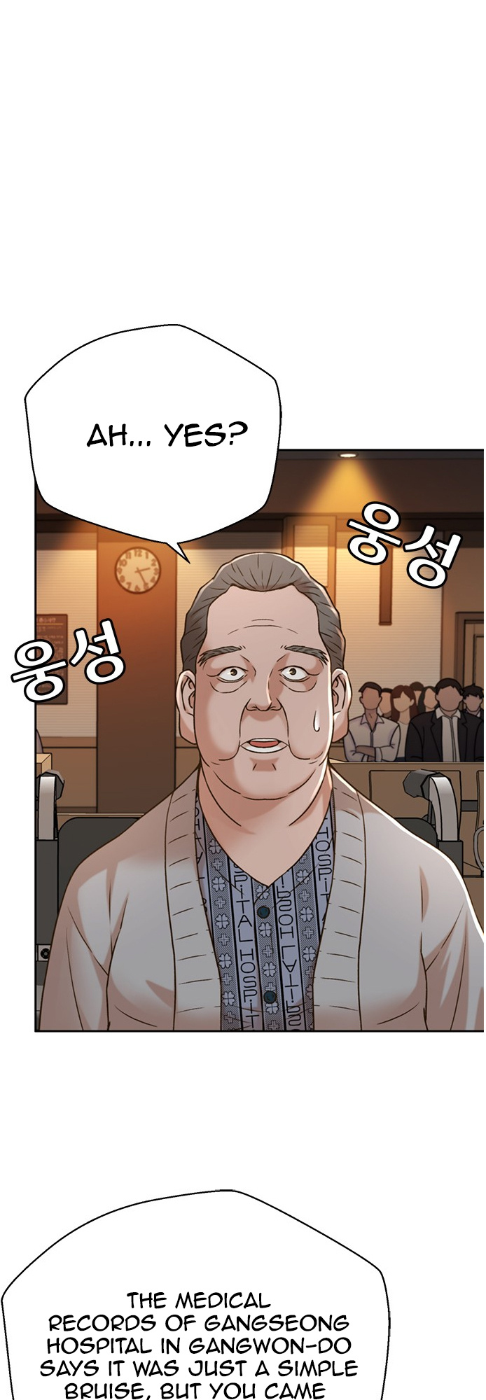 Judge Lee Han Young chapter 53 - page 12