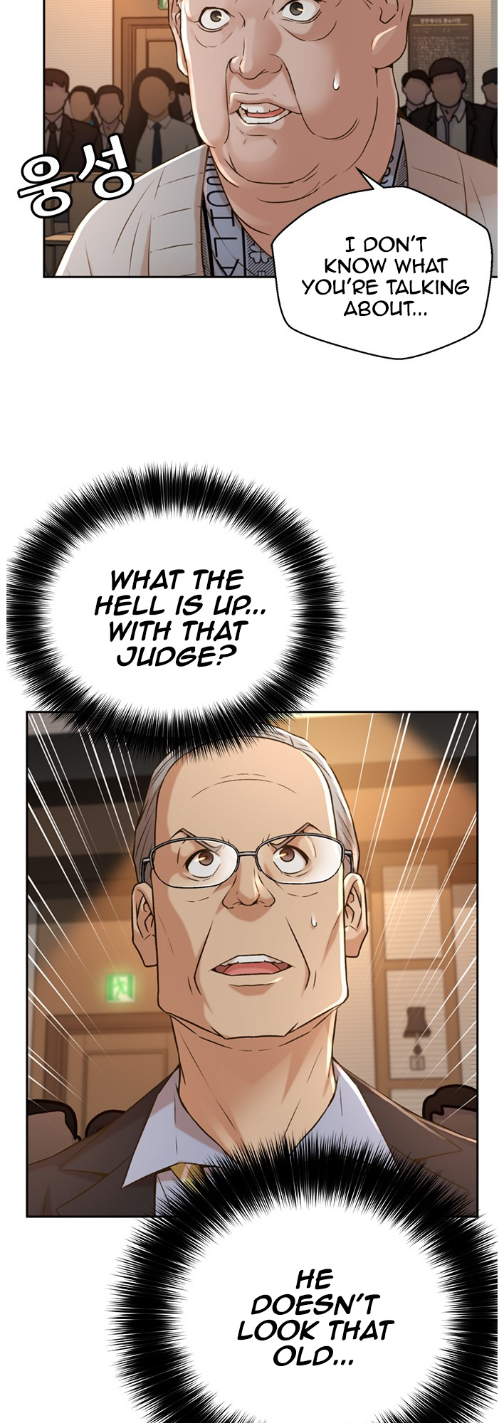 Judge Lee Han Young chapter 53 - page 18