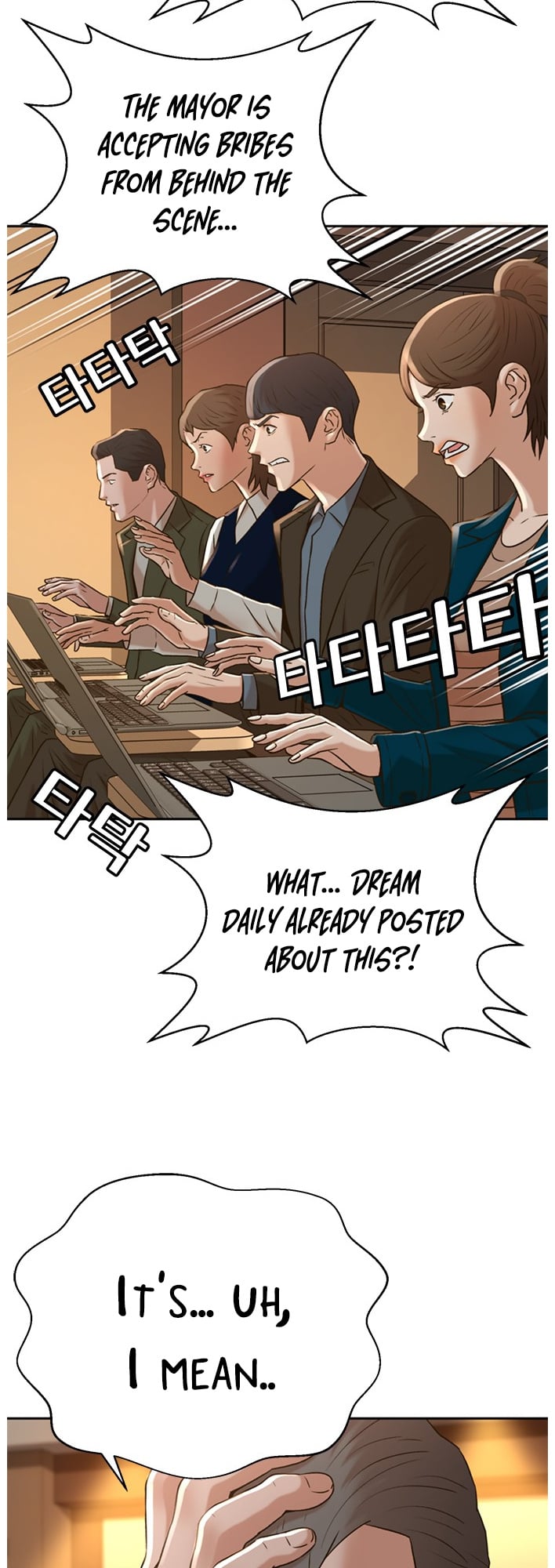 Judge Lee Han Young chapter 53 - page 29