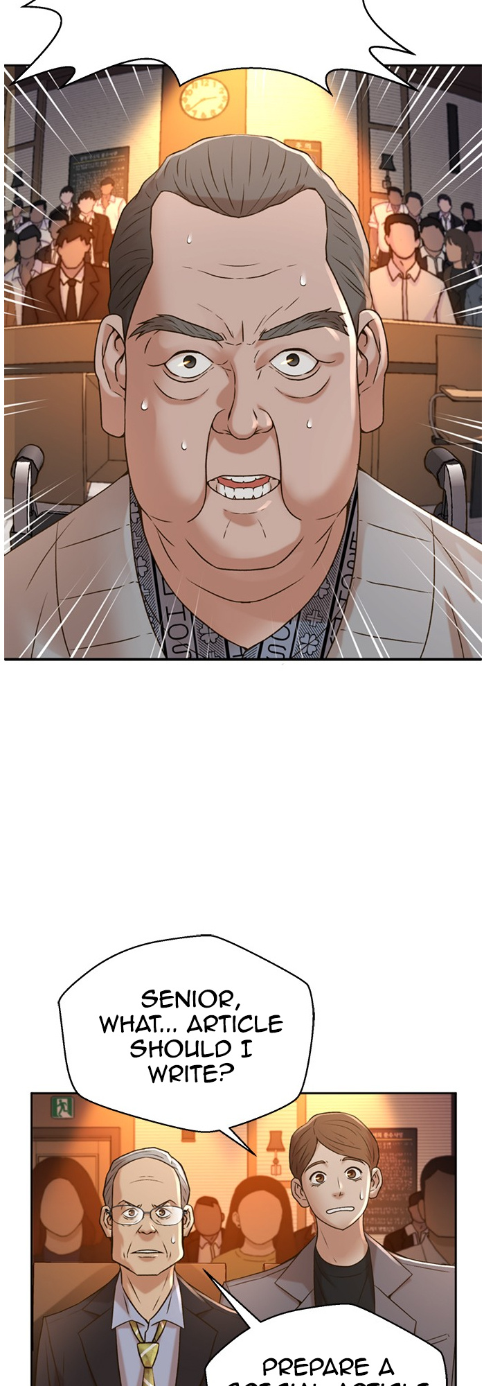 Judge Lee Han Young chapter 53 - page 33