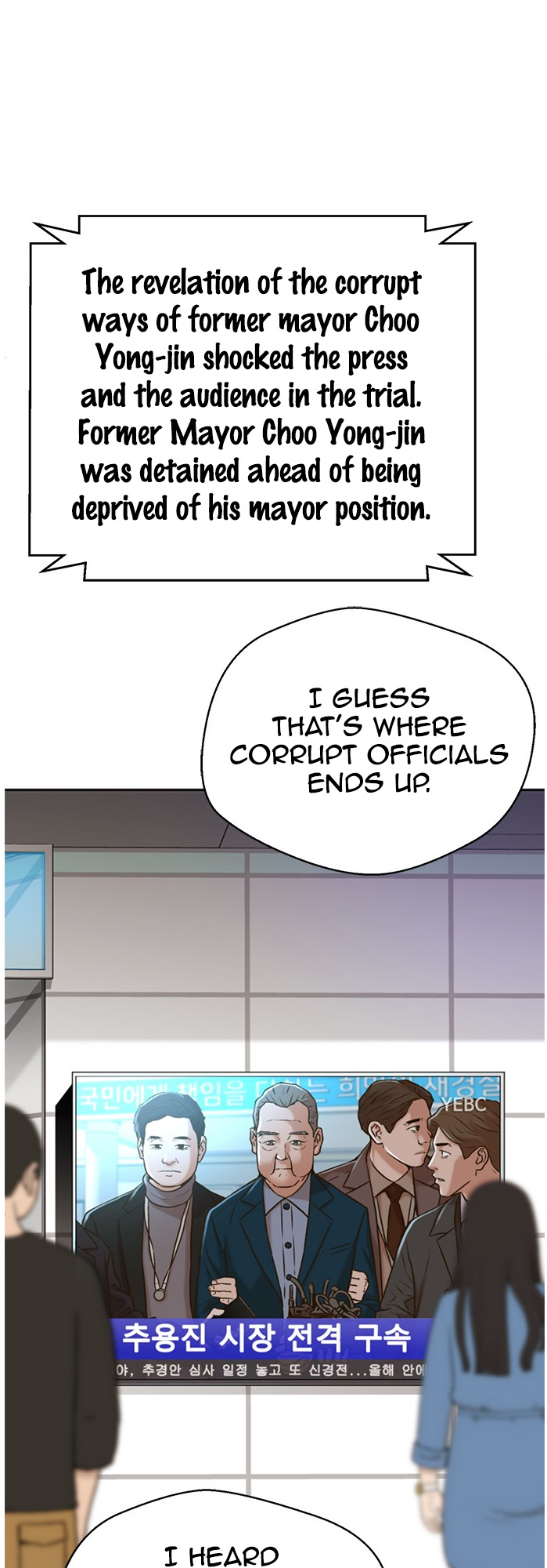 Judge Lee Han Young chapter 53 - page 38