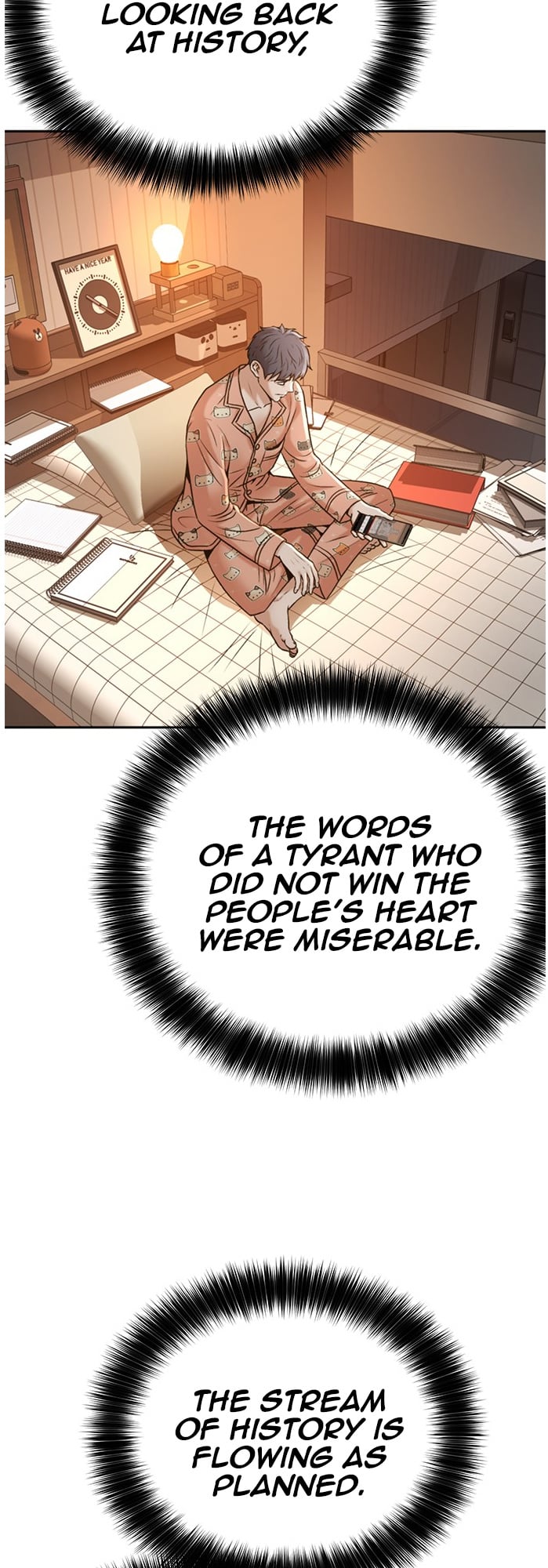 Judge Lee Han Young chapter 53 - page 43