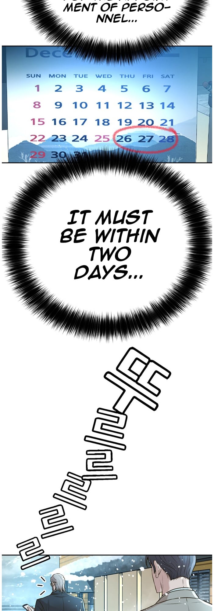 Judge Lee Han Young chapter 53 - page 58