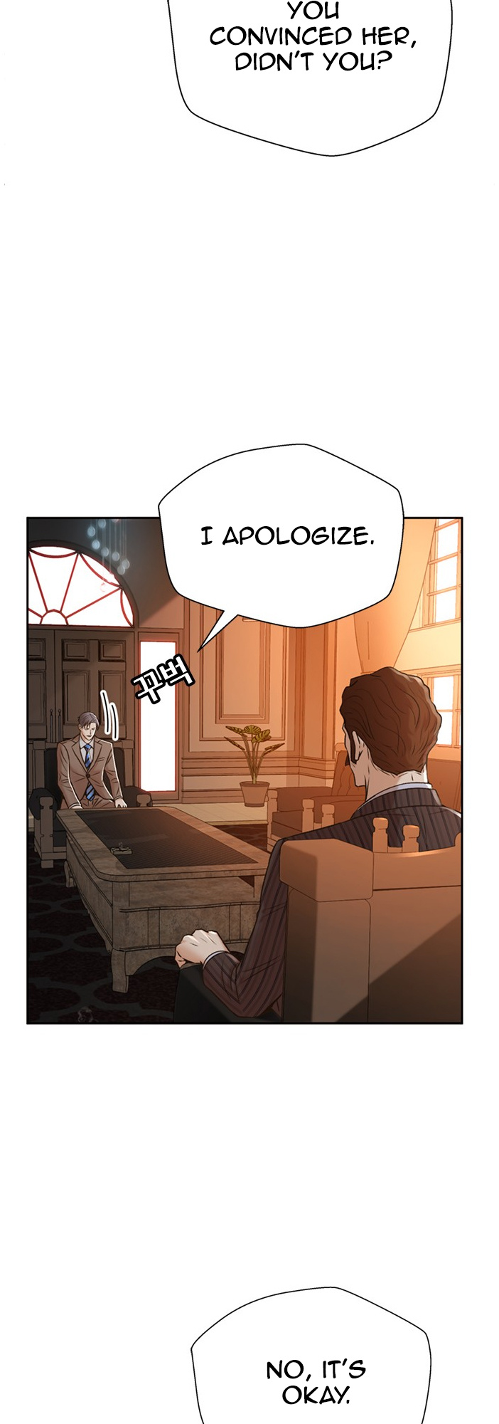 Judge Lee Han Young chapter 52 - page 20