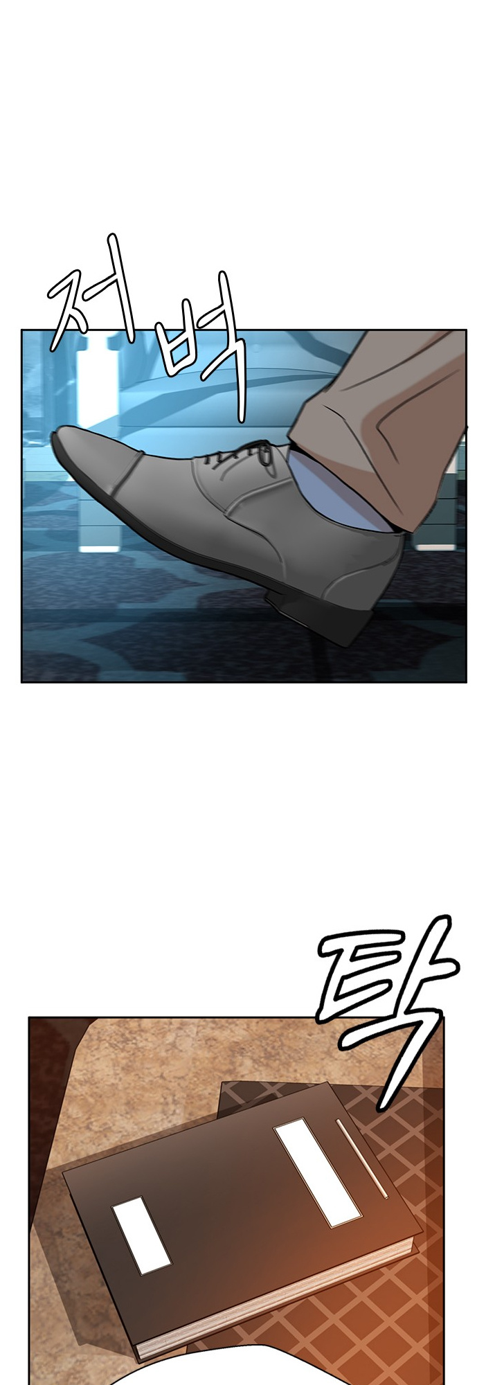 Judge Lee Han Young chapter 52 - page 22