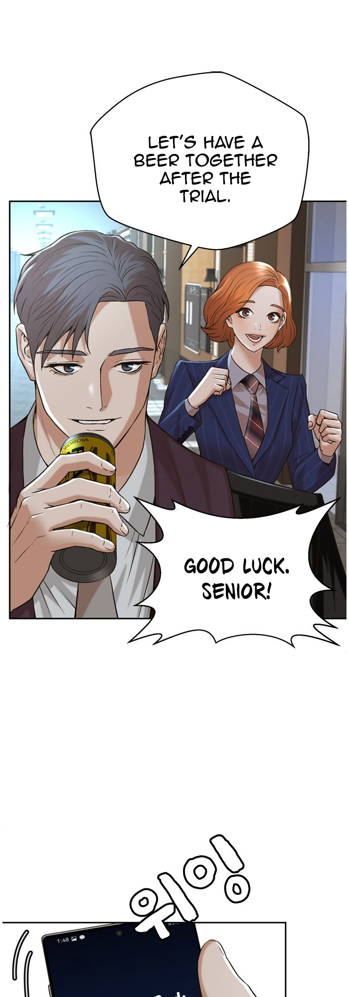 Judge Lee Han Young chapter 52 - page 34