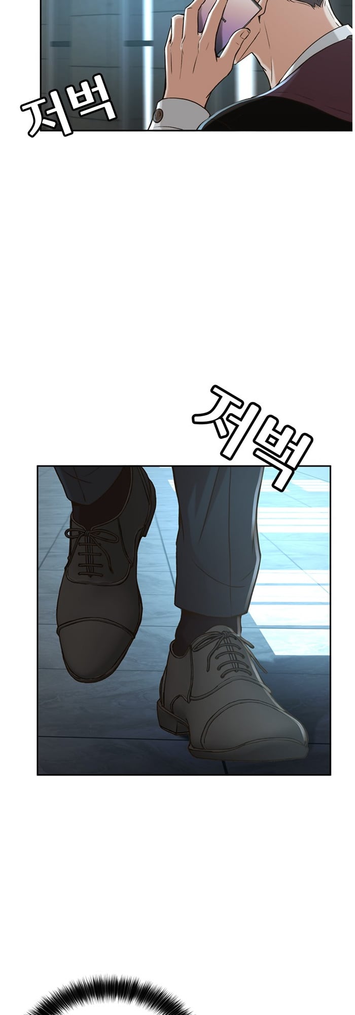 Judge Lee Han Young chapter 52 - page 37