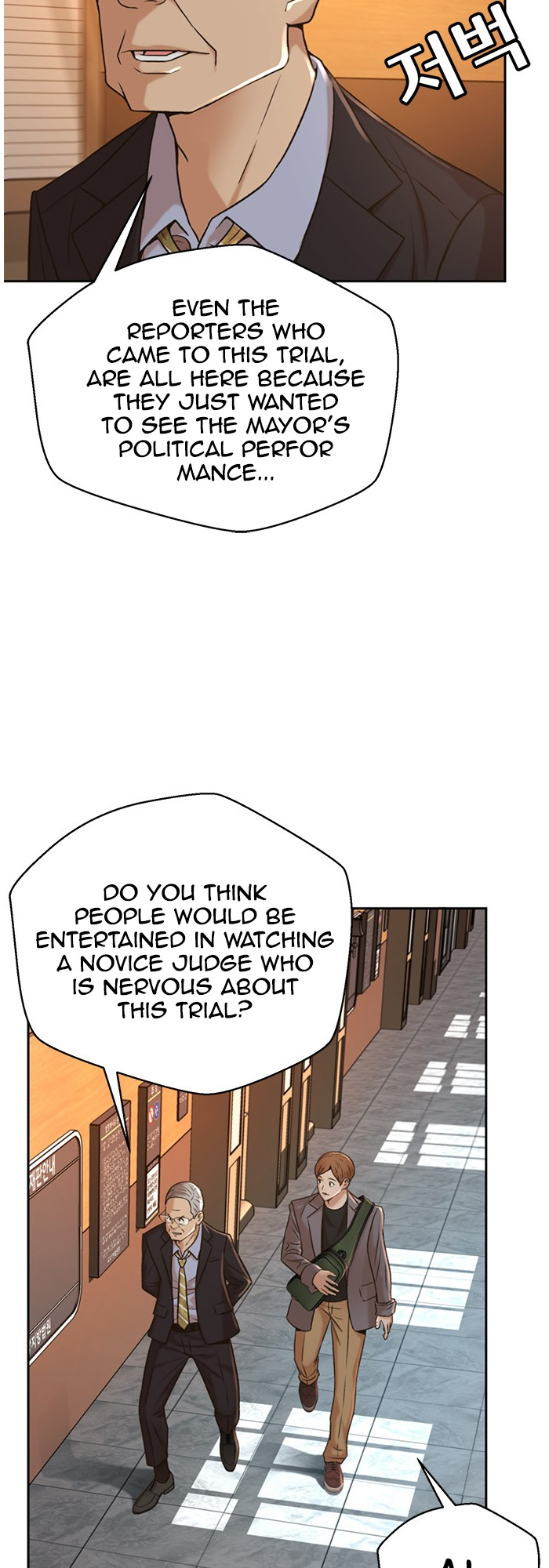 Judge Lee Han Young chapter 52 - page 42