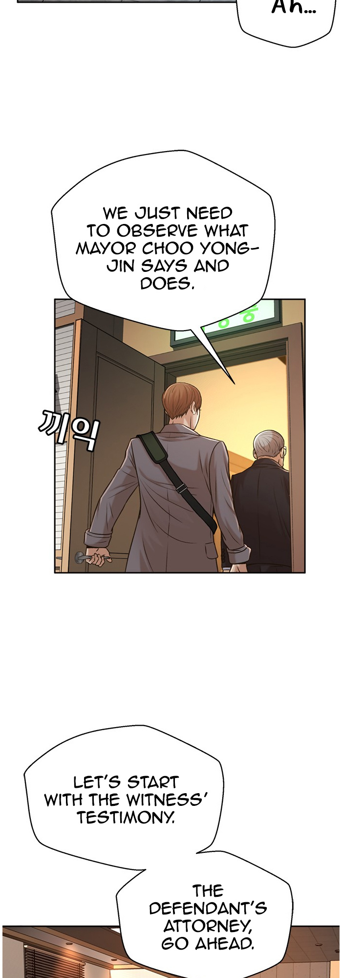 Judge Lee Han Young chapter 52 - page 43