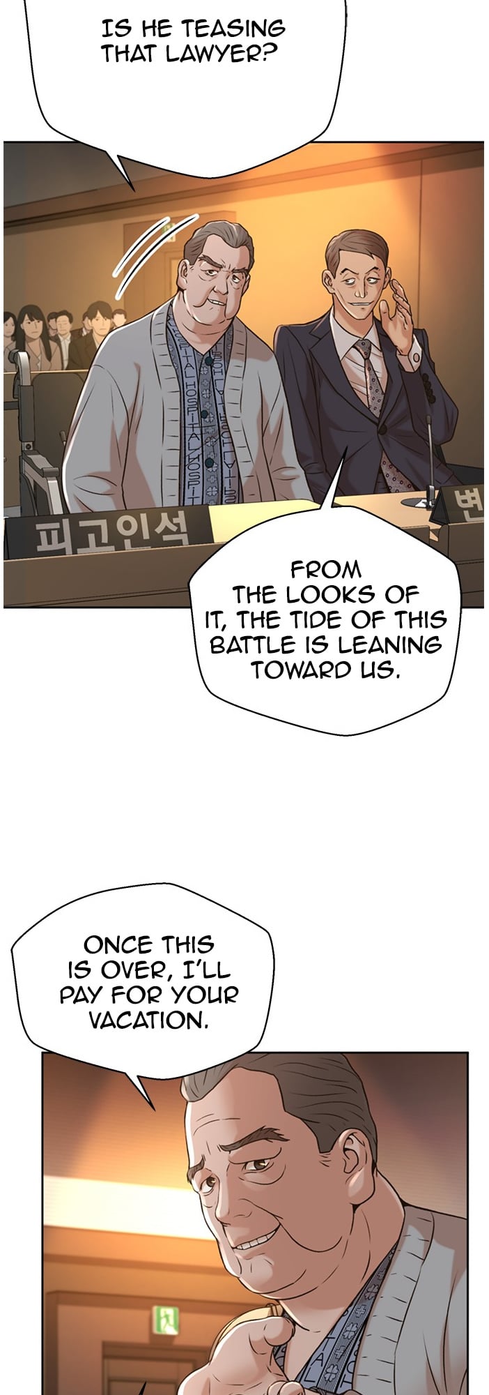 Judge Lee Han Young chapter 52 - page 55