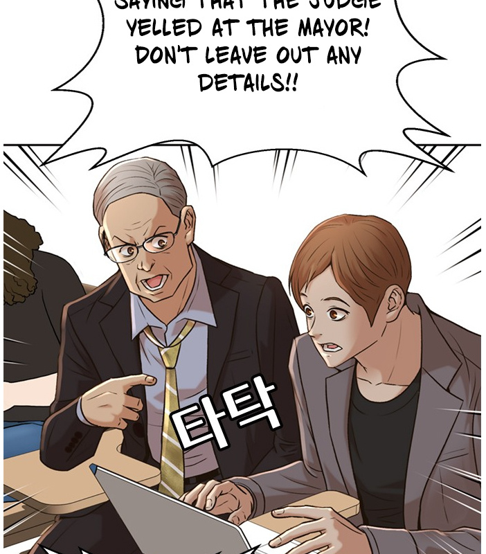 Judge Lee Han Young chapter 52 - page 61