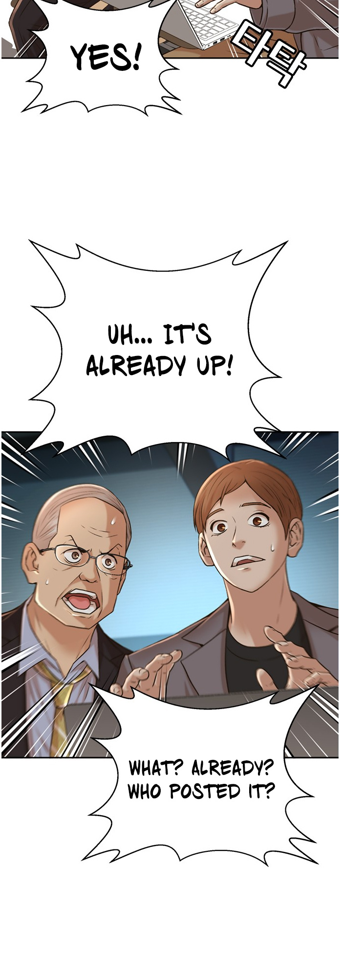 Judge Lee Han Young chapter 52 - page 62