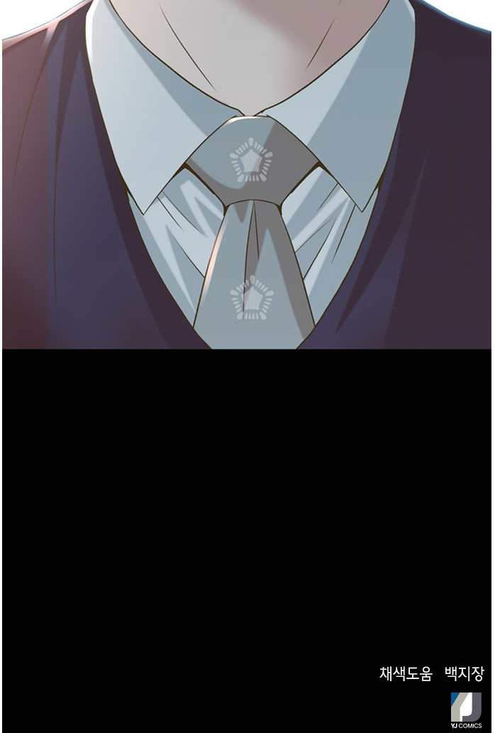 Judge Lee Han Young chapter 52 - page 67