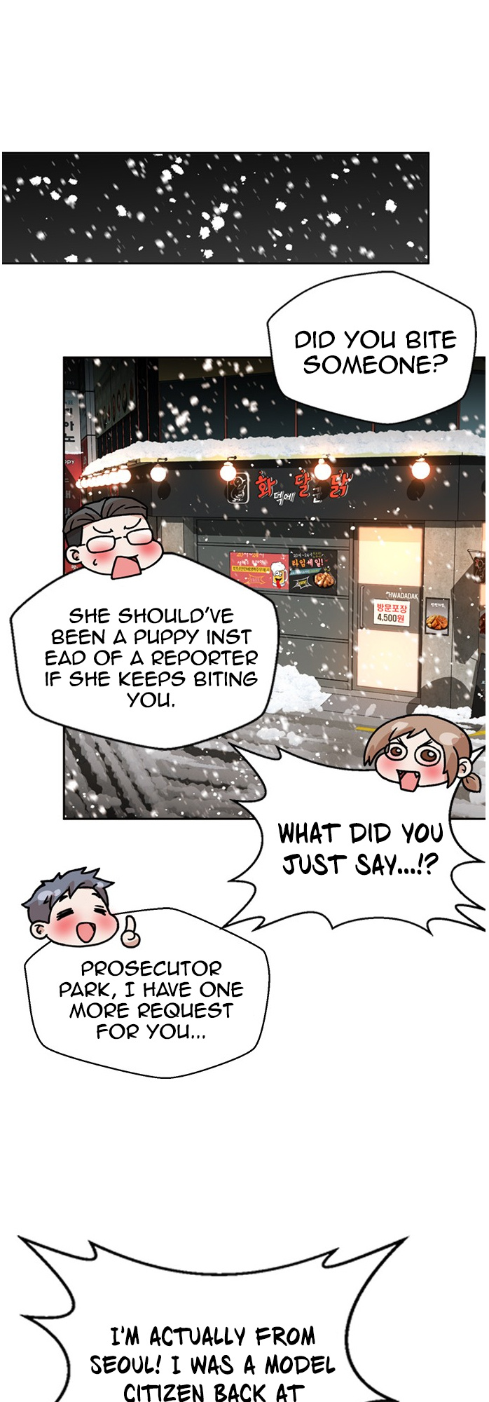 Judge Lee Han Young chapter 51 - page 13