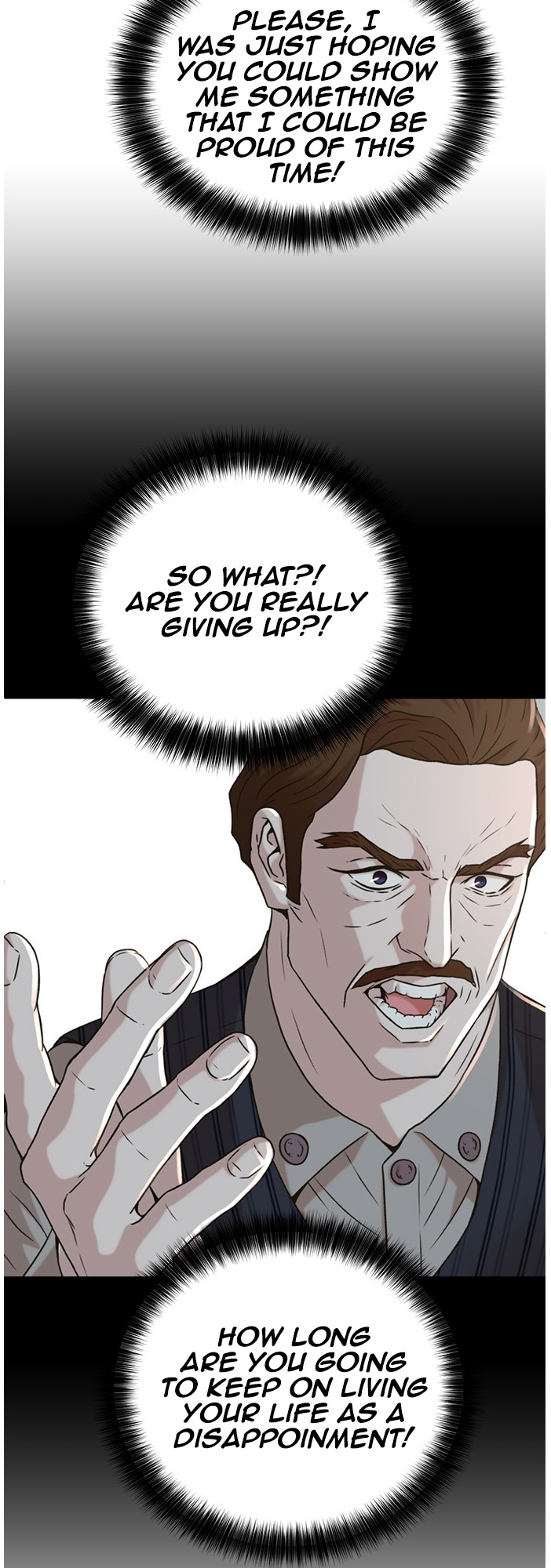 Judge Lee Han Young chapter 51 - page 18