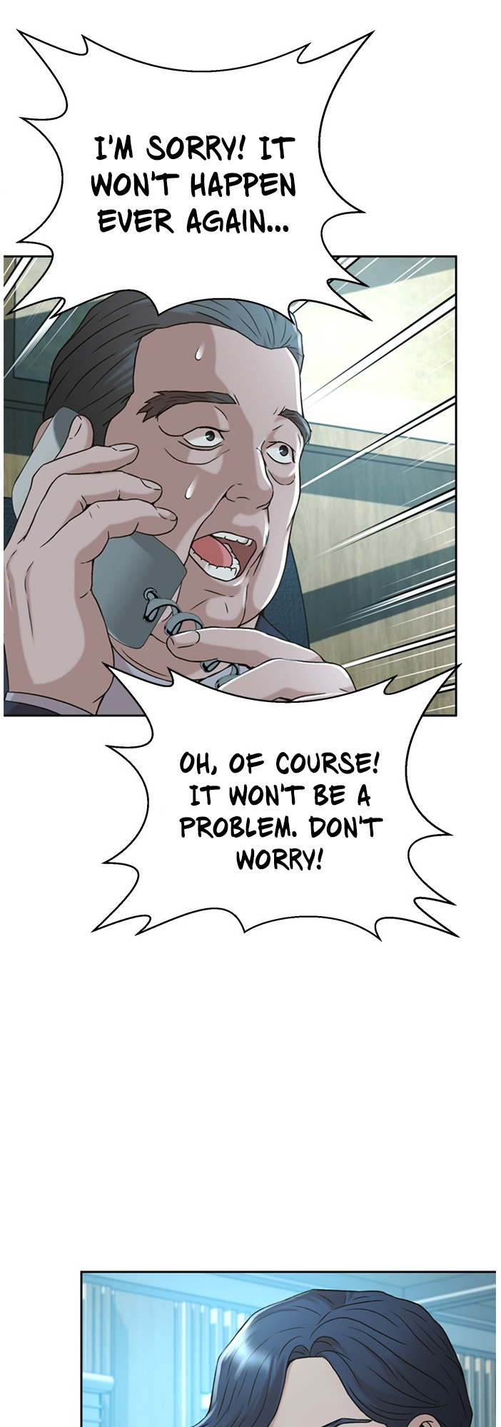 Judge Lee Han Young chapter 51 - page 28