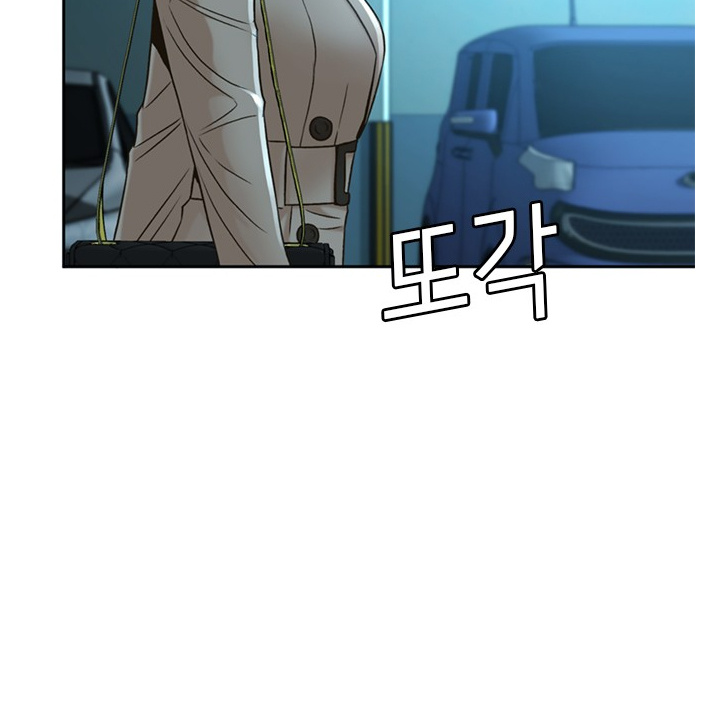 Judge Lee Han Young chapter 51 - page 31