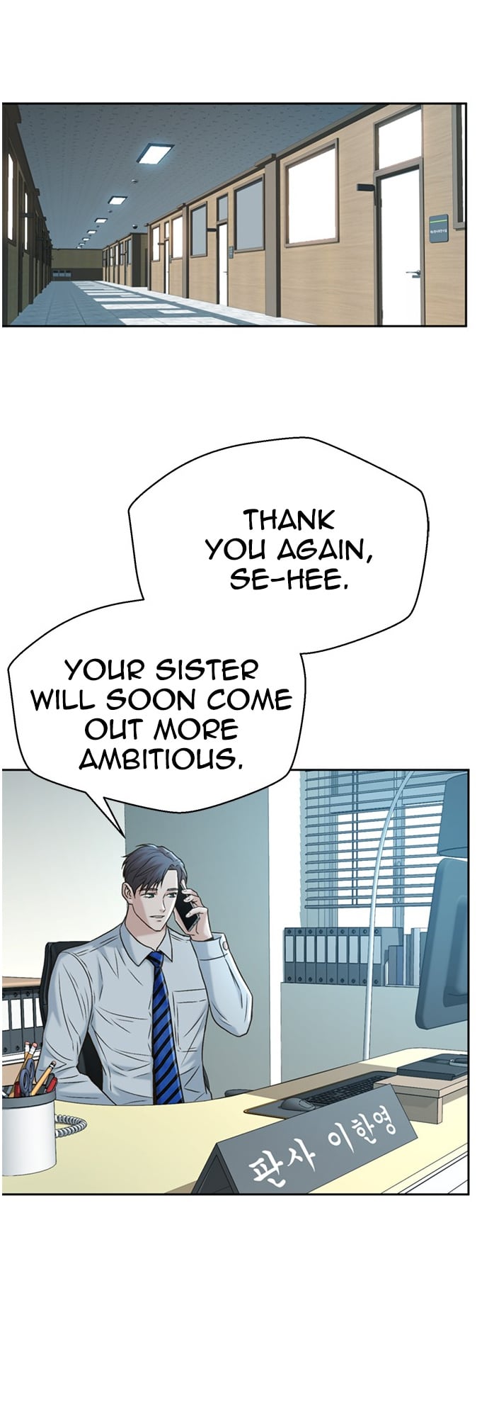Judge Lee Han Young chapter 51 - page 40