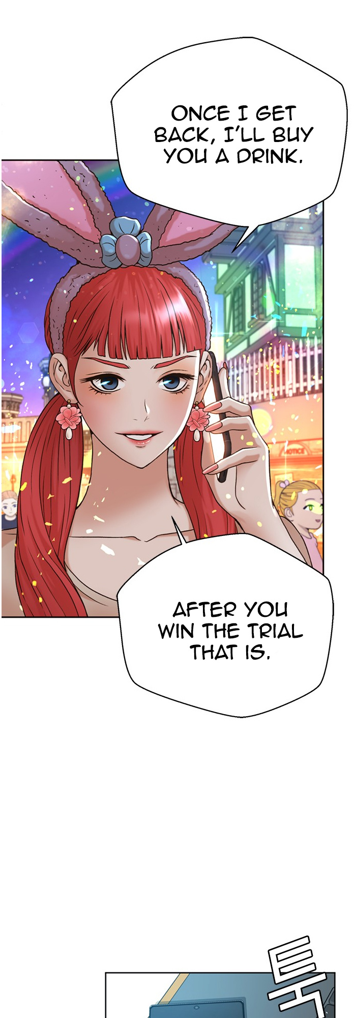 Judge Lee Han Young chapter 51 - page 41