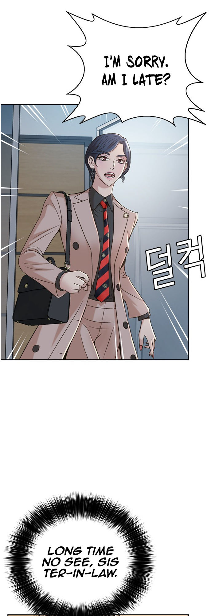 Judge Lee Han Young chapter 51 - page 48