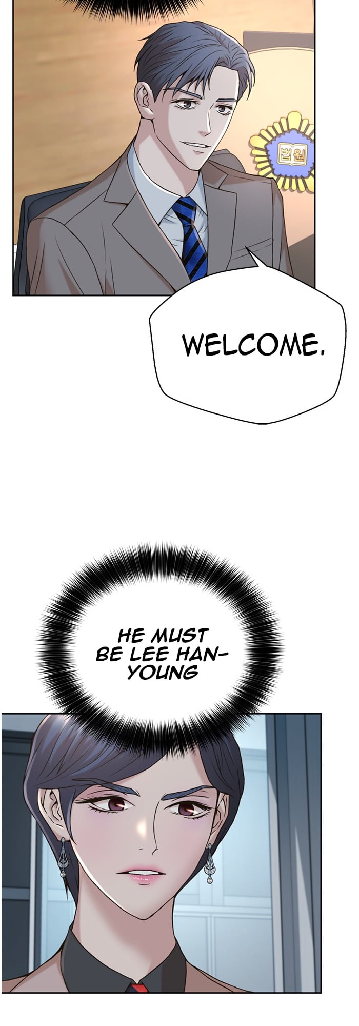 Judge Lee Han Young chapter 51 - page 49