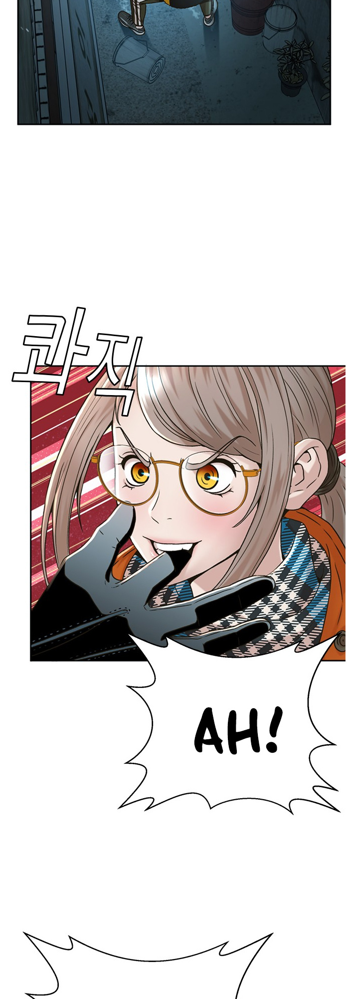 Judge Lee Han Young chapter 50 - page 11