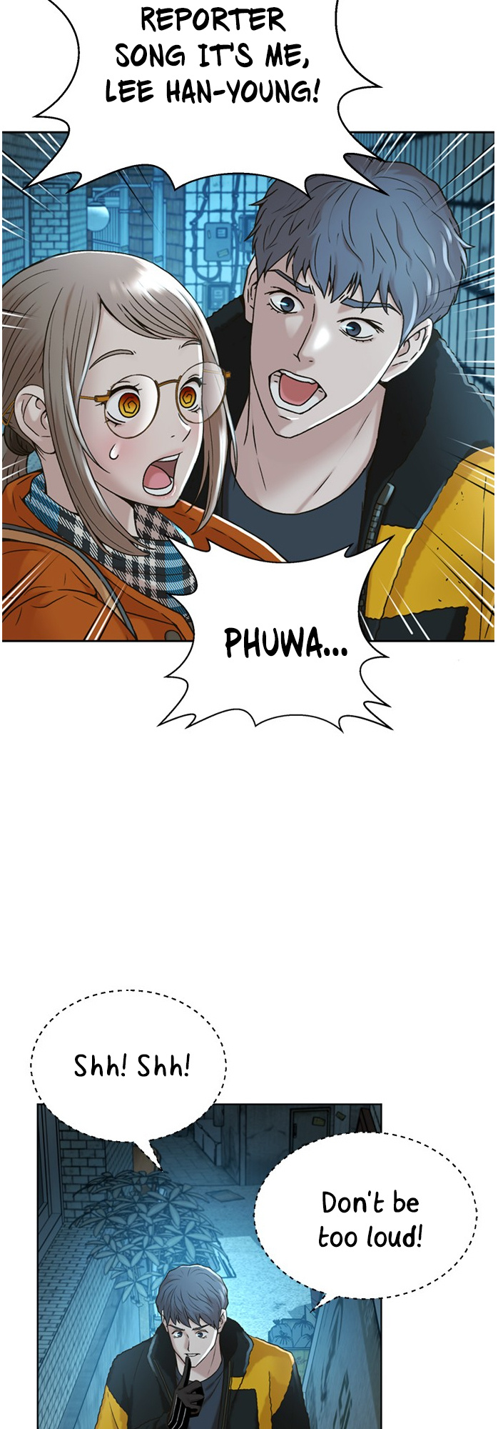 Judge Lee Han Young chapter 50 - page 12
