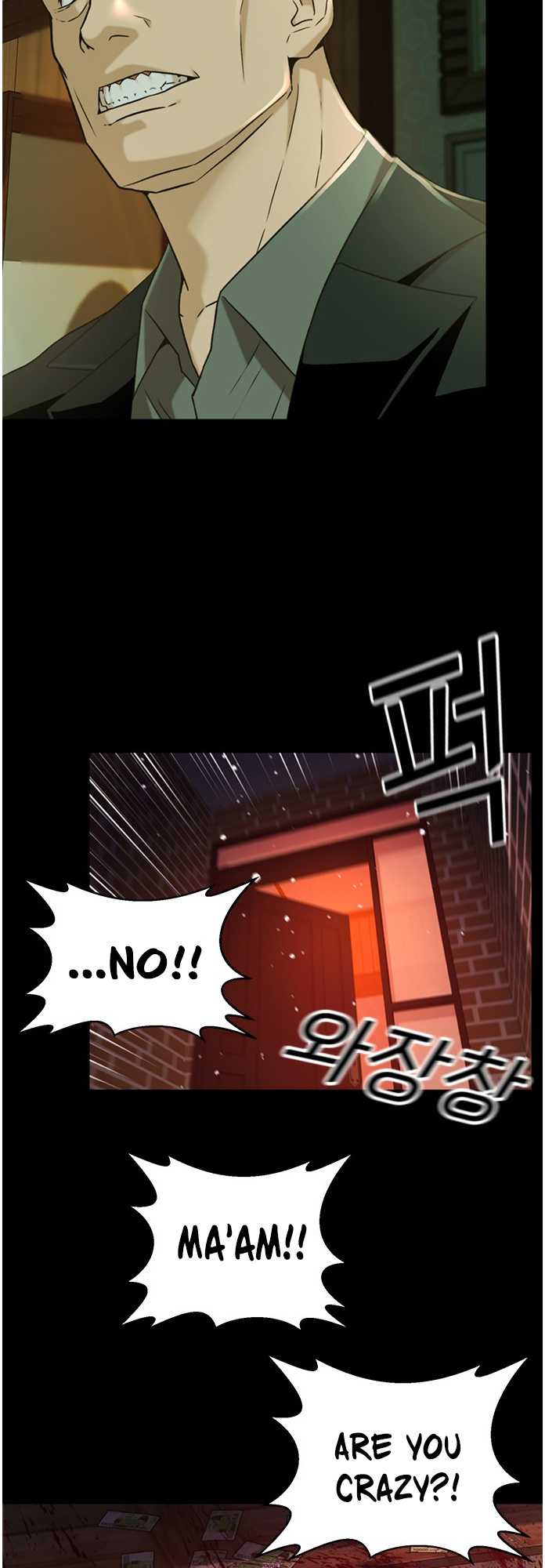 Judge Lee Han Young chapter 50 - page 24