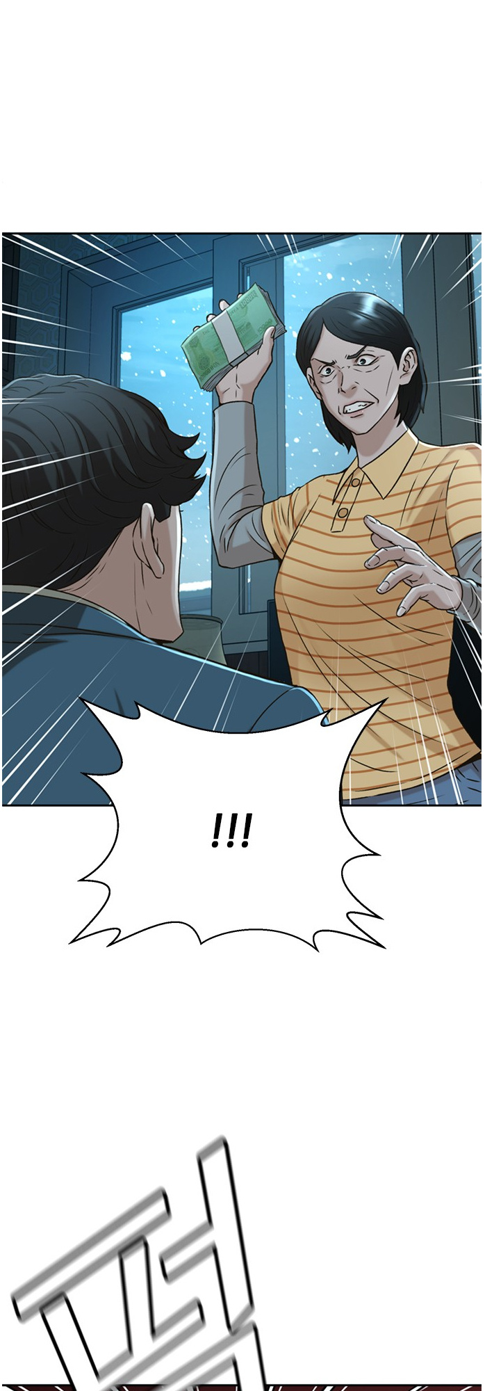 Judge Lee Han Young chapter 50 - page 37