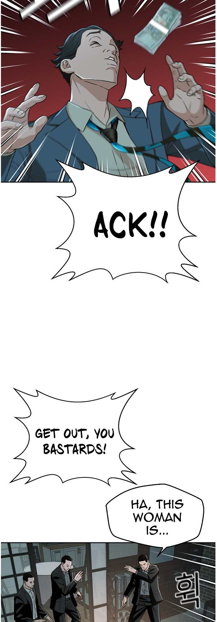 Judge Lee Han Young chapter 50 - page 38