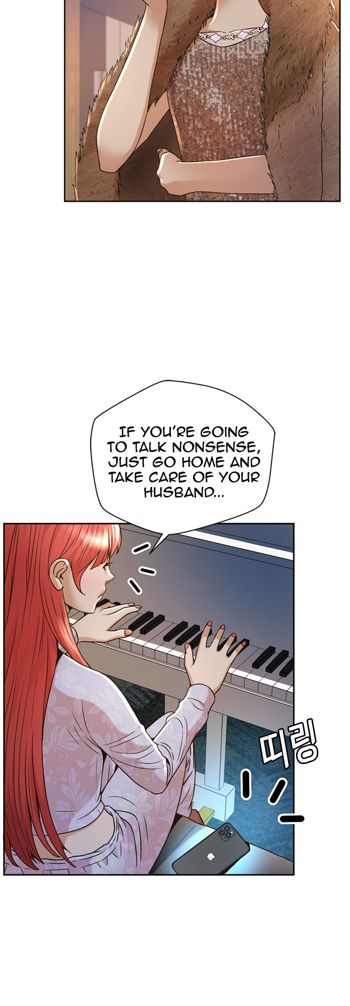 Judge Lee Han Young chapter 50 - page 56