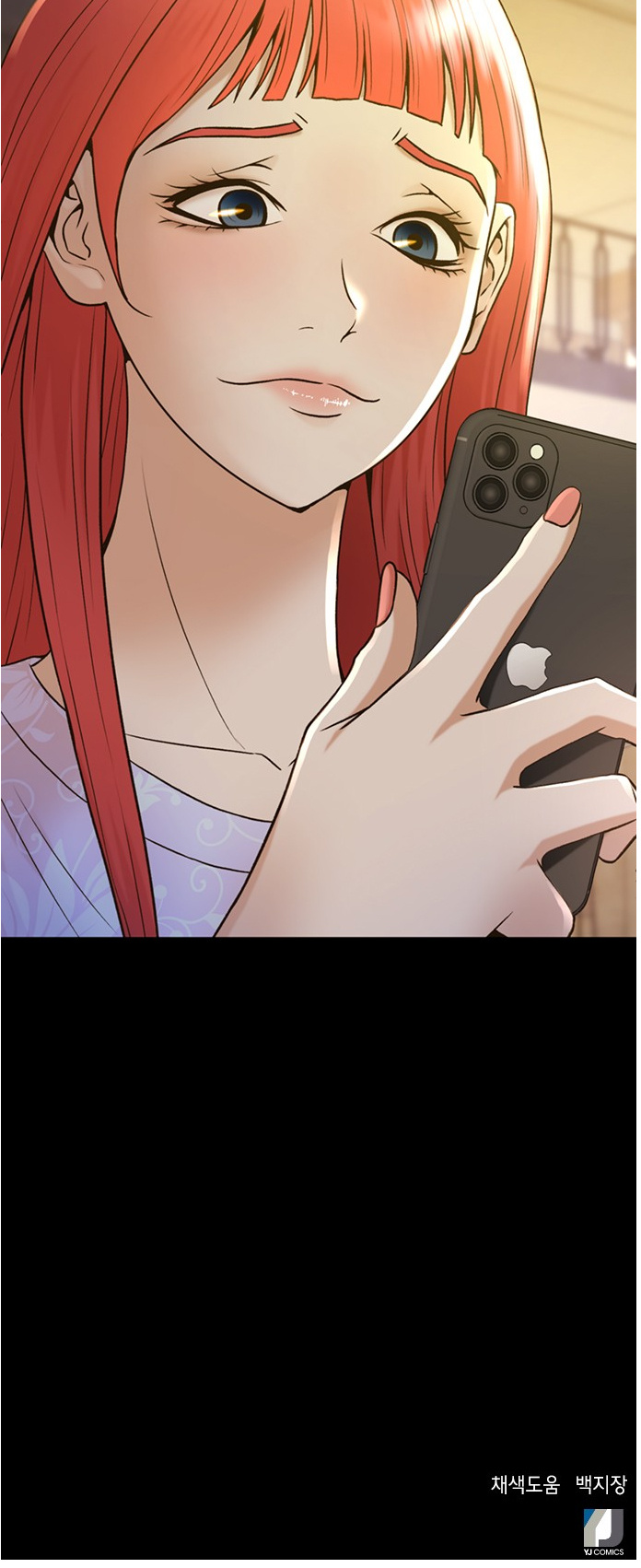 Judge Lee Han Young chapter 50 - page 58