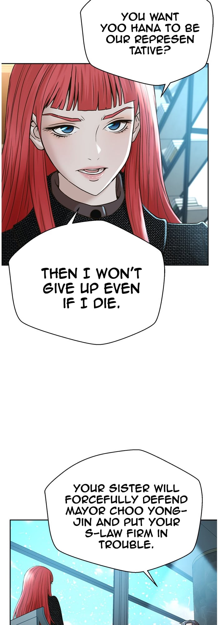 Judge Lee Han Young chapter 49 - page 13