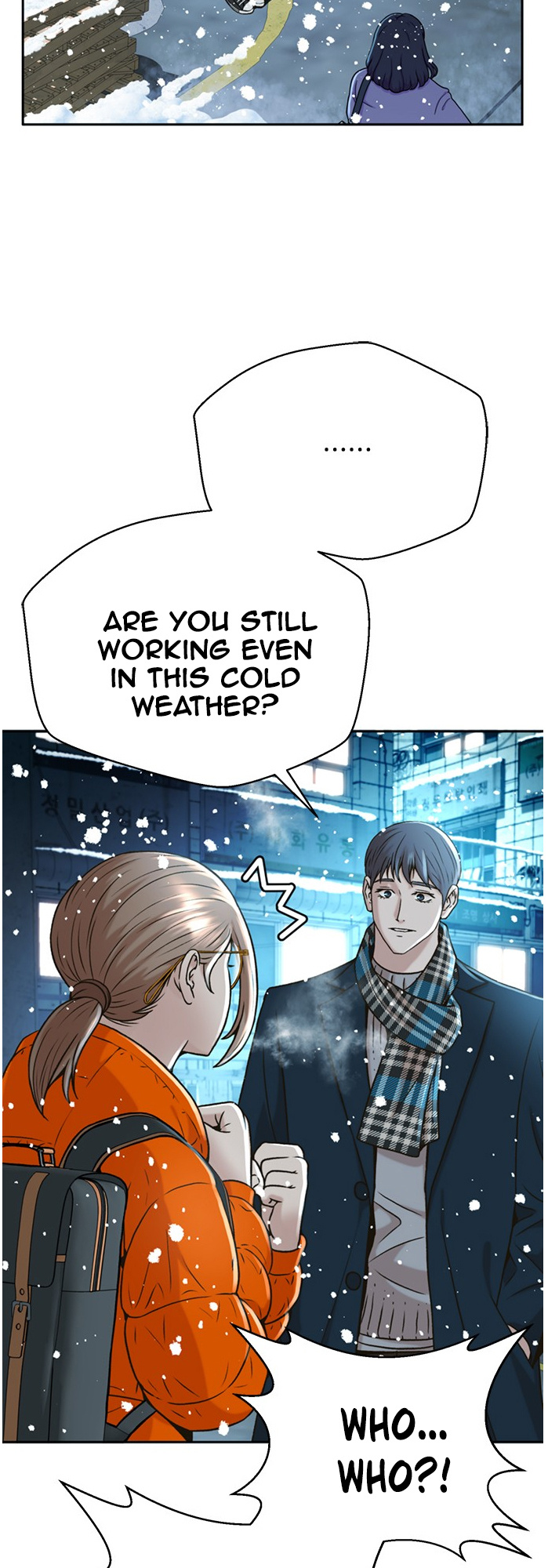Judge Lee Han Young chapter 49 - page 23