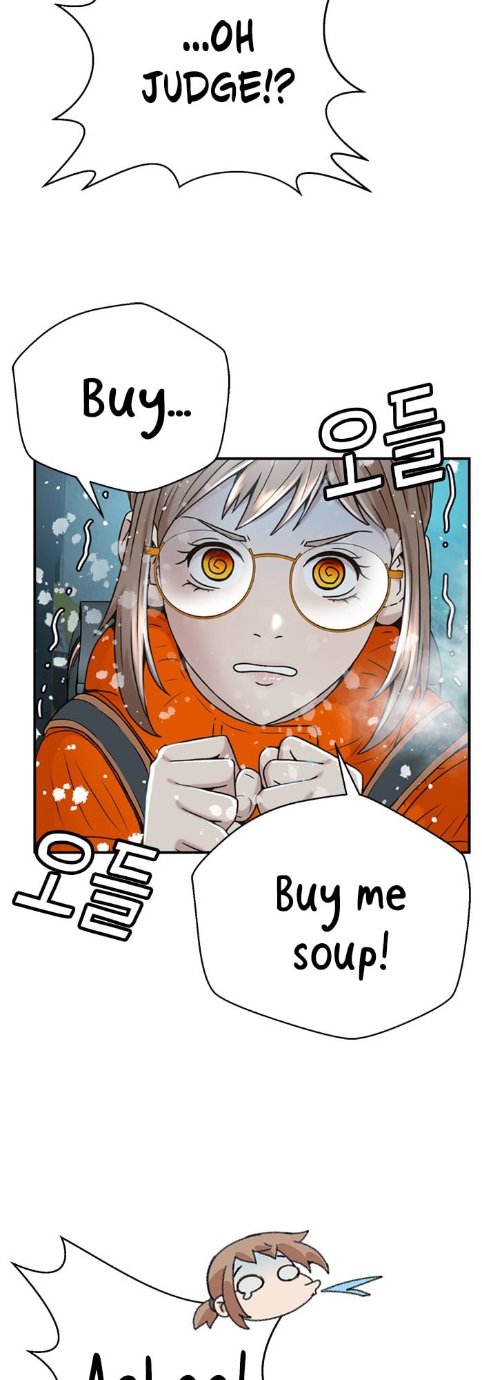 Judge Lee Han Young chapter 49 - page 24