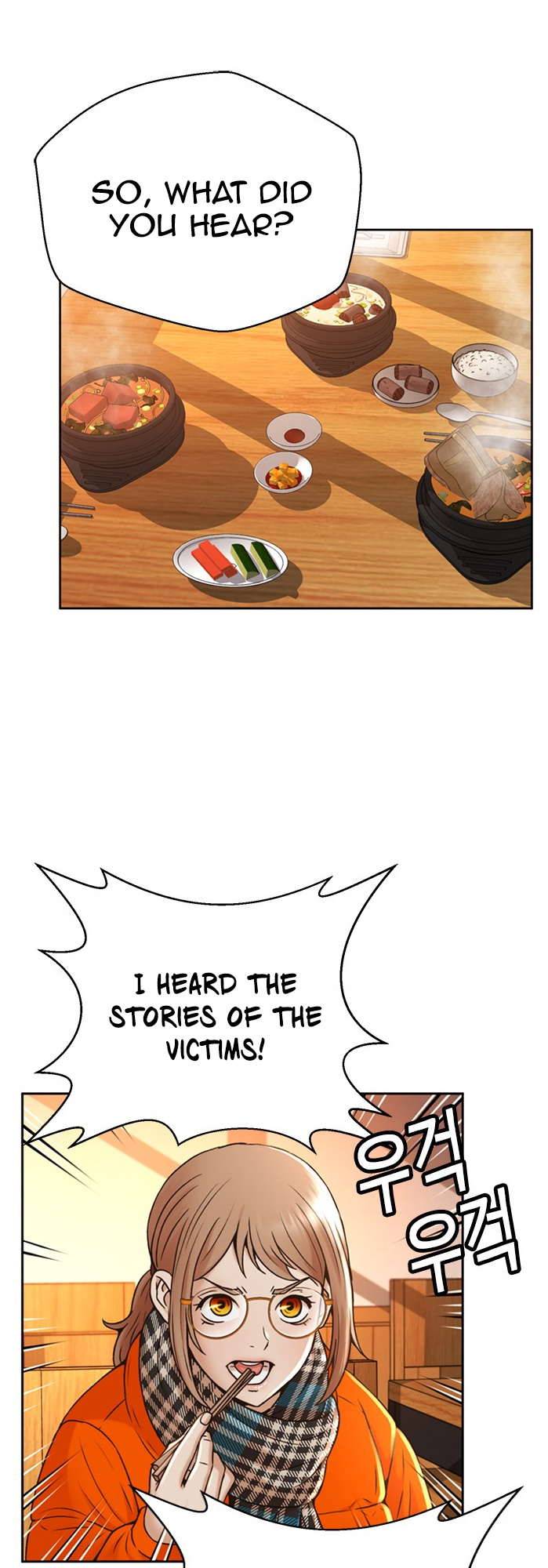 Judge Lee Han Young chapter 49 - page 27