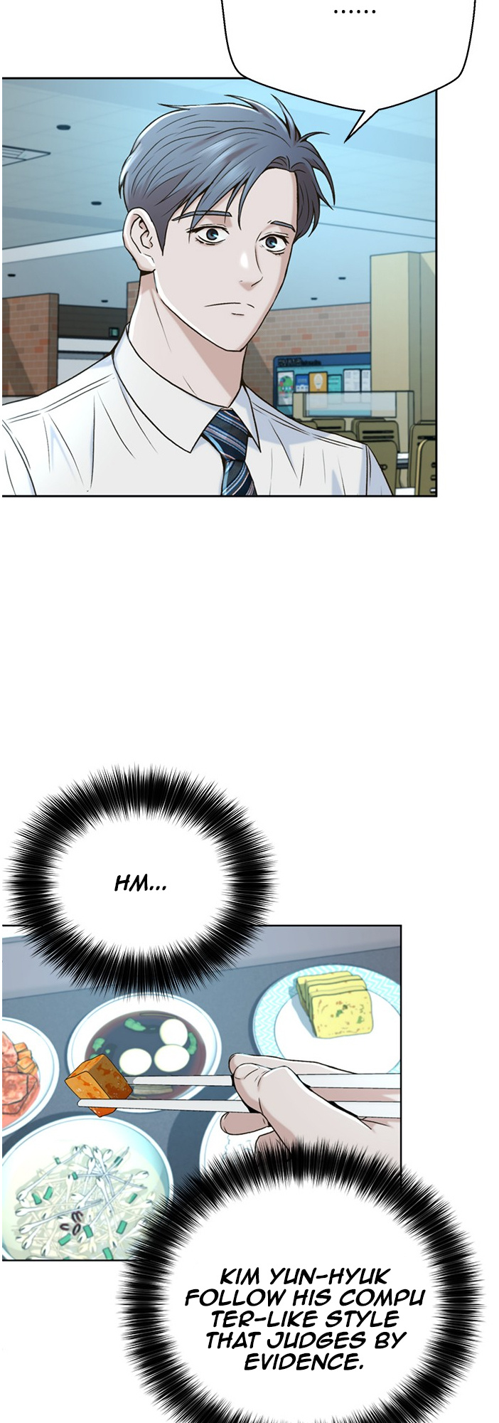 Judge Lee Han Young chapter 49 - page 32