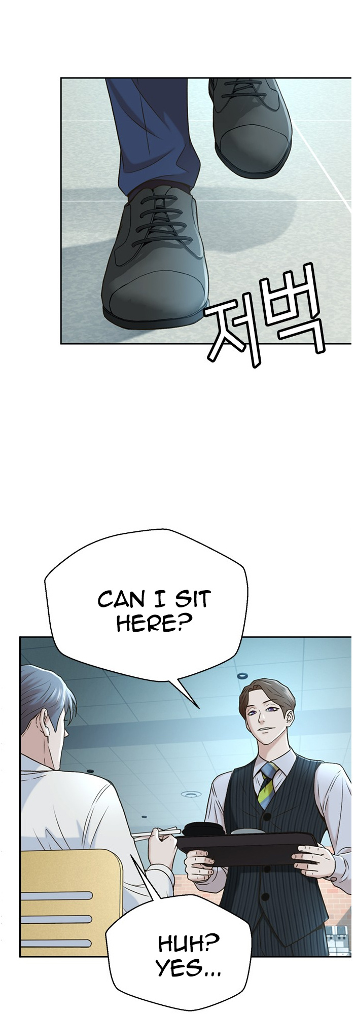 Judge Lee Han Young chapter 49 - page 34