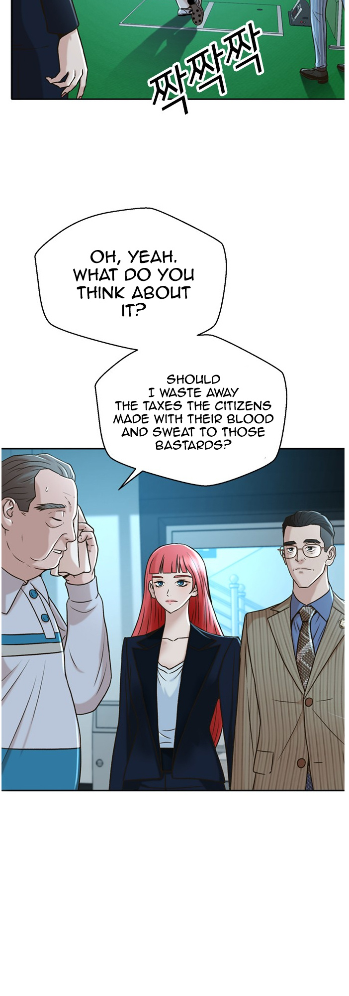 Judge Lee Han Young chapter 49 - page 38
