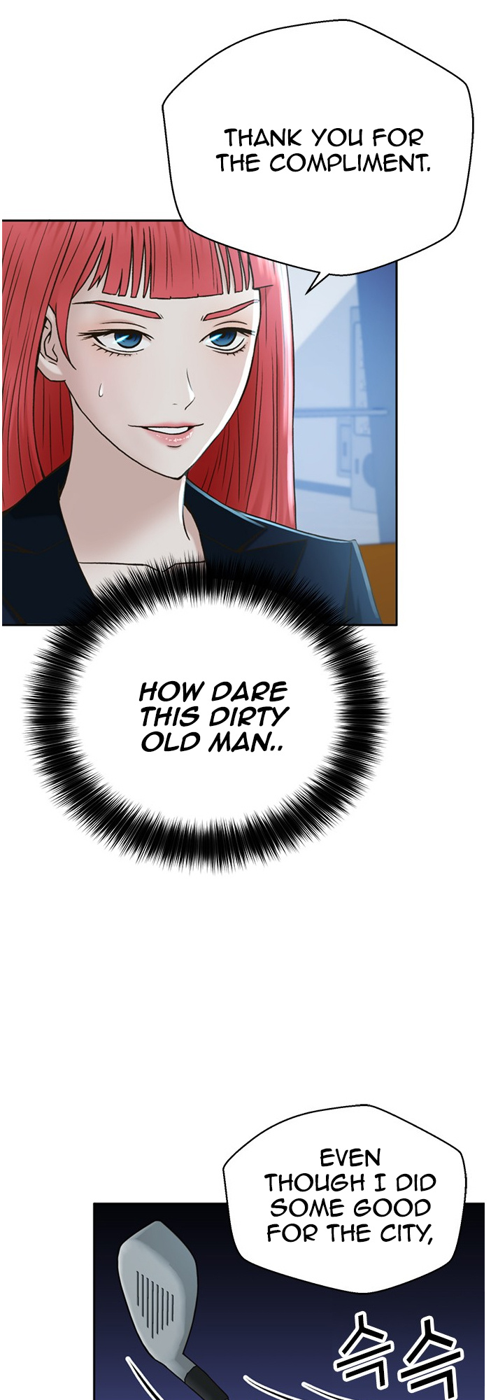 Judge Lee Han Young chapter 49 - page 41