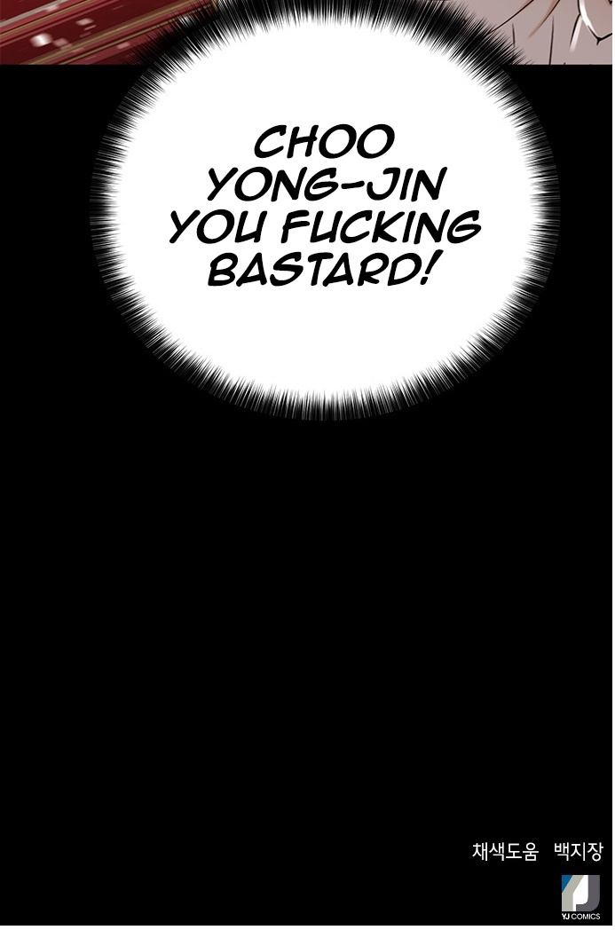 Judge Lee Han Young chapter 49 - page 57