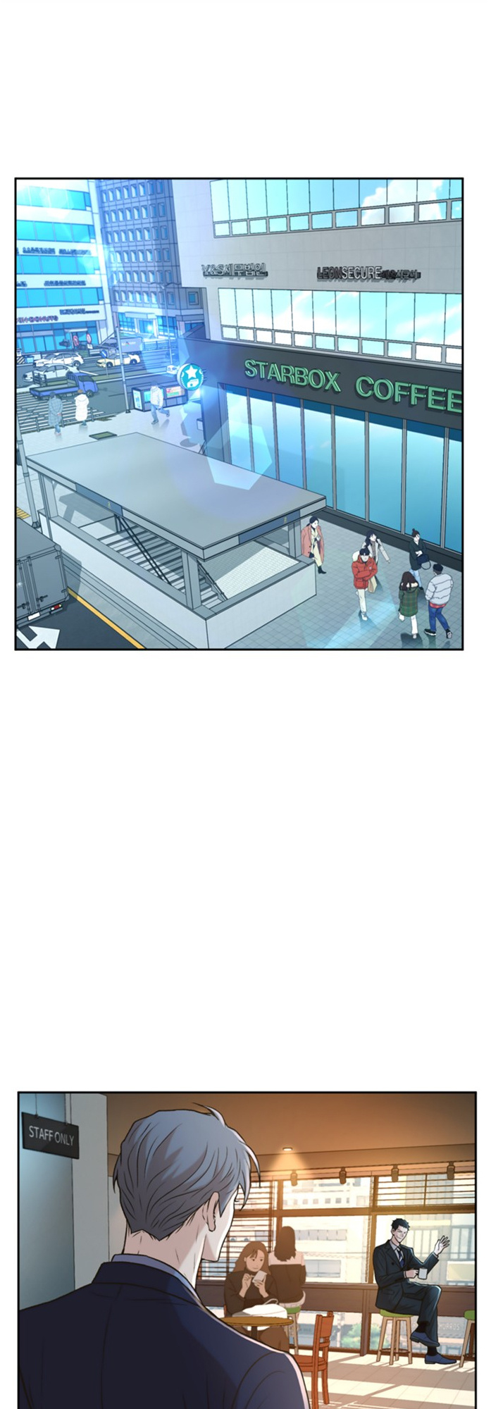 Judge Lee Han Young chapter 48 - page 3