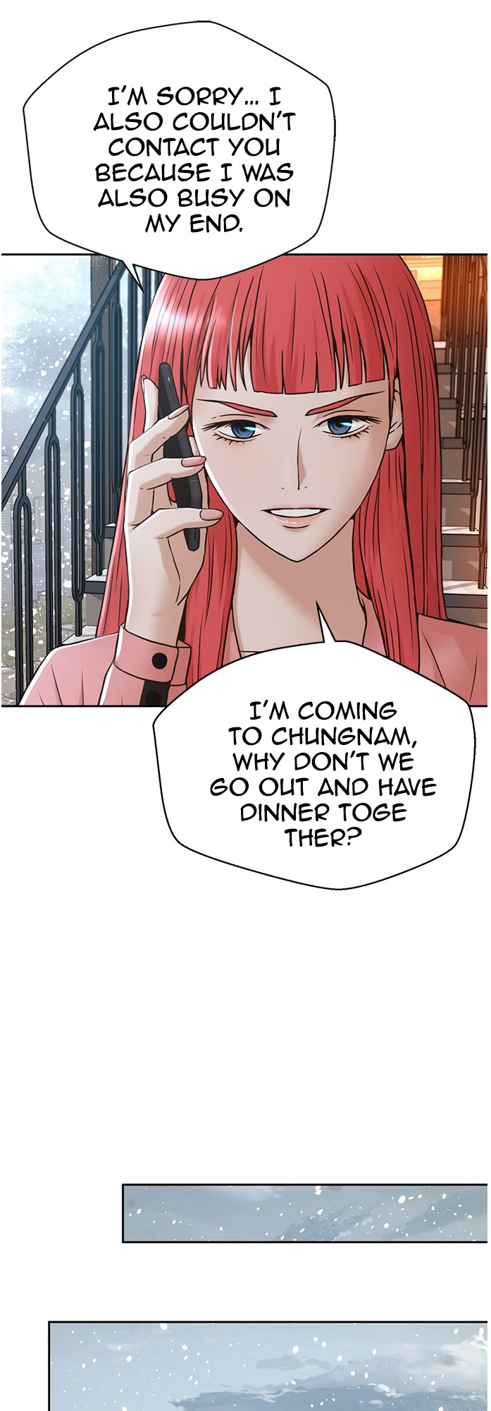 Judge Lee Han Young chapter 48 - page 36