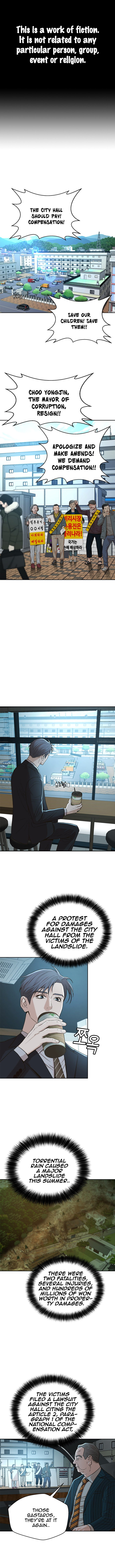 Judge Lee Han Young chapter 47 - page 2